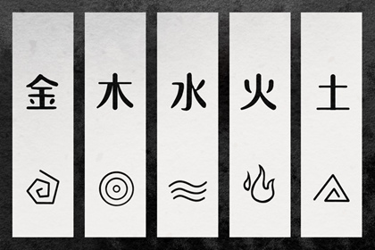 中国万年历黄历黄道吉日|日历全年黄道吉日查询|农历查询黄道吉日