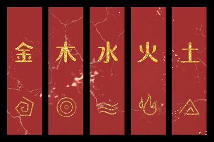 汉典择吉老黄历 择吉日 择吉日查询表